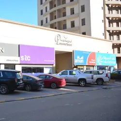 Mahboula Residential Towers - Mahboula