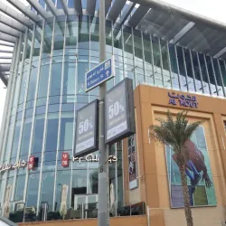 Al Kout Mall - Mangaf