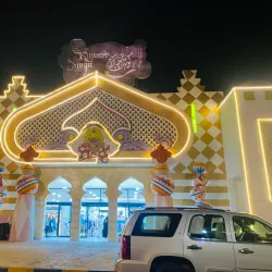 Mangaf Water Sports Center - Mangaf