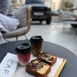 Local Cafes and Eateries - Sabah Al Salem