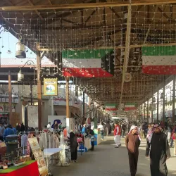 Local Souq (Market) - Sabah Al Salem