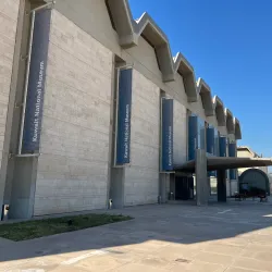 Nearby Kuwait National Museum - Sabah Al Salem