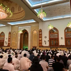 Sabah Al Salem Mosque - Sabah Al Salem