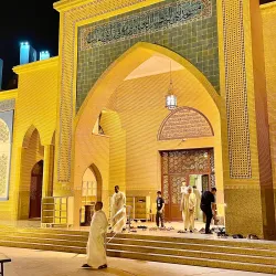 Sabah Al Salem Mosque - Sabah Al Salem