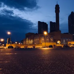 Sabah Al Salem Mosque - Sabah Al Salem