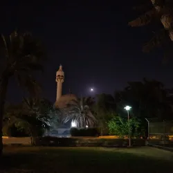 Sabah Al Salem Park - Sabah Al Salem