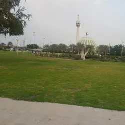 Sabah Al Salem Park - Sabah Al Salem