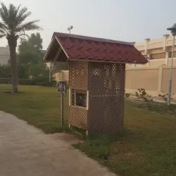 Sabah Al Salem Park - Sabah Al Salem