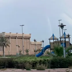 Sabah Al Salem Park - Sabah Al Salem