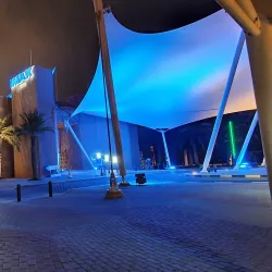 Scientific Center Kuwait - Sabah Al Salem