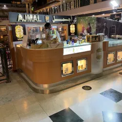 Al Fanar Mall - Salmiya