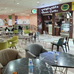 Salmiya Souq - Salmiya