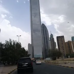 Al Hamra Tower - Salwa