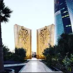 Al Shaheed Park - Salwa