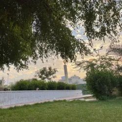 Salwa Park - Salwa