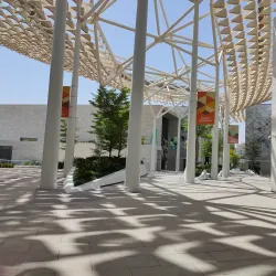 Shaab Cultural Center - Shaab