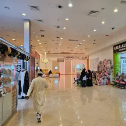 Shaab Mall - Shaab