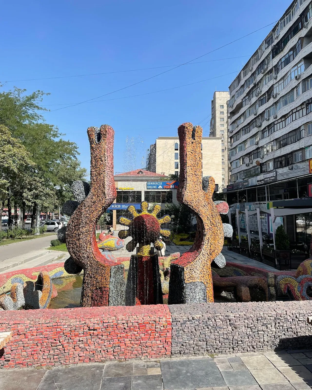 Bishkek