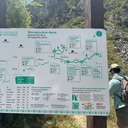 Ala-Archa National Park - Bishkek