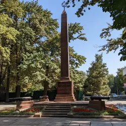 Duboviy Park (Oak Park) - Bishkek