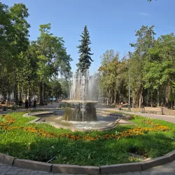Duboviy Park (Oak Park) - Bishkek