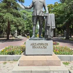 Duboviy Park (Oak Park) - Bishkek