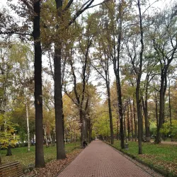 Erkindik Boulevard - Bishkek