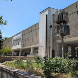 Museum of Fine Arts - Bishkek