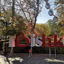 Panfilov Park - Bishkek