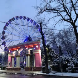 Panfilov Park - Bishkek