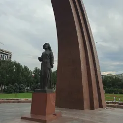 Victory Square - Cholpon-Ata