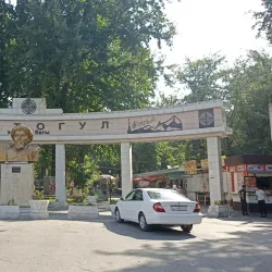 Babur Park - Jalal-Abad