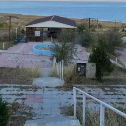 Babur Park - Jalal-Abad