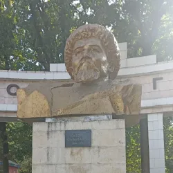 Babur Park - Jalal-Abad