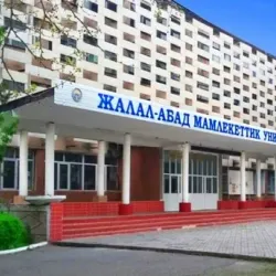 Jalal-Abad Regional Museum - Jalal-Abad