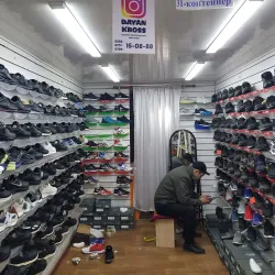 Kara-Suu Bazaar - Jalal-Abad