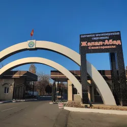 Jalal-Abad Regional Museum - Kochkor-Ata