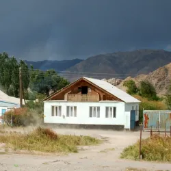 Kochkor-Ata Cultural Center - Kochkor-Ata