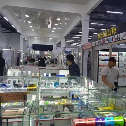 Local Bazaar - Kyzyl-Kiya