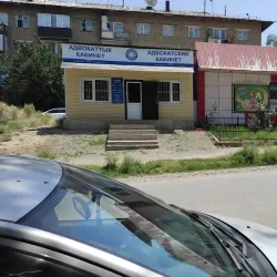 Local Cultural Events - Kyzyl-Kiya