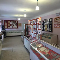 Local Museums - Kyzyl-Kiya