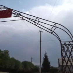 Issyk-Kul Lake - Kyzyl-tuu