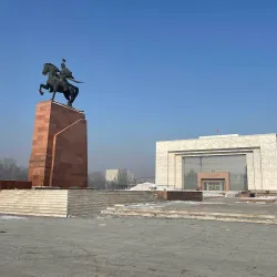 Kyrgyz National Museum of History and Local Lore - Kyzyl-tuu