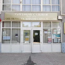 Osh Regional Museum of Local Lore - Osh