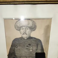 Osh Regional Museum of Local Lore - Osh