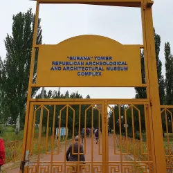 Burana Tower - Talas