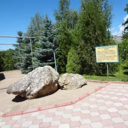 Manas Ordo Complex - Talas