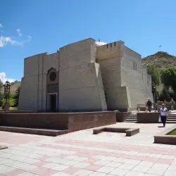 Manas Ordo Complex - Talas