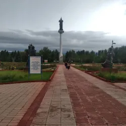 Talas Valley - Talas