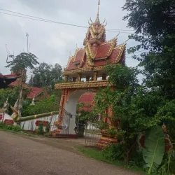 Attapeu Provincial Museum - Attapeu (Attopeu)